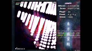 First Attempt at Utsuho Reiuji Lunatic in Touhou 11