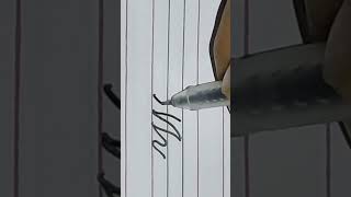 👉How to write in English alphabet cursive capital & small letter's "Ww"💓
