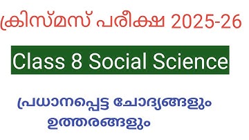 class 8 social science Christmas Exam important question and answers