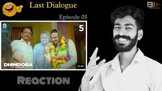 Reaction On : Dhindora (Ep - 05) : Erection In Progress | BB Ki Vines | Beat Blaster