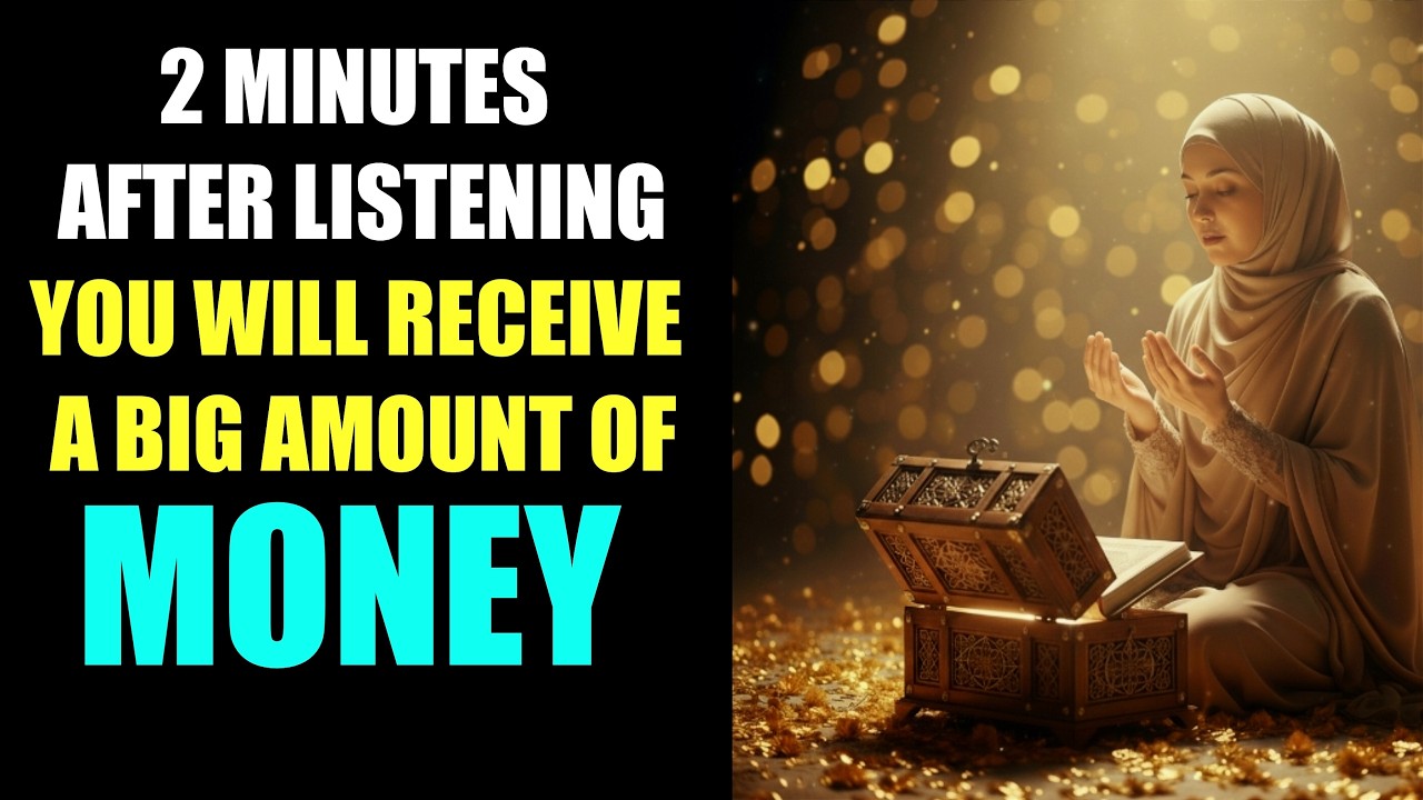 Powerful Dua for Wealth & Rizq – Listen Daily for All Wishes to Come True
