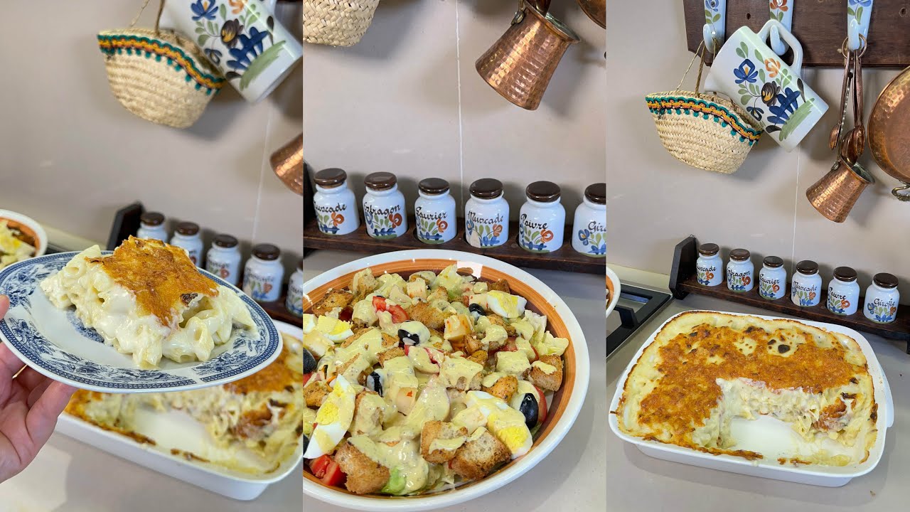 عشاء صيفي سهل ولذيذ غراتا البستا مع سلاطة cesar  recette gratinde pâtes et salade cesar بالدجاج 