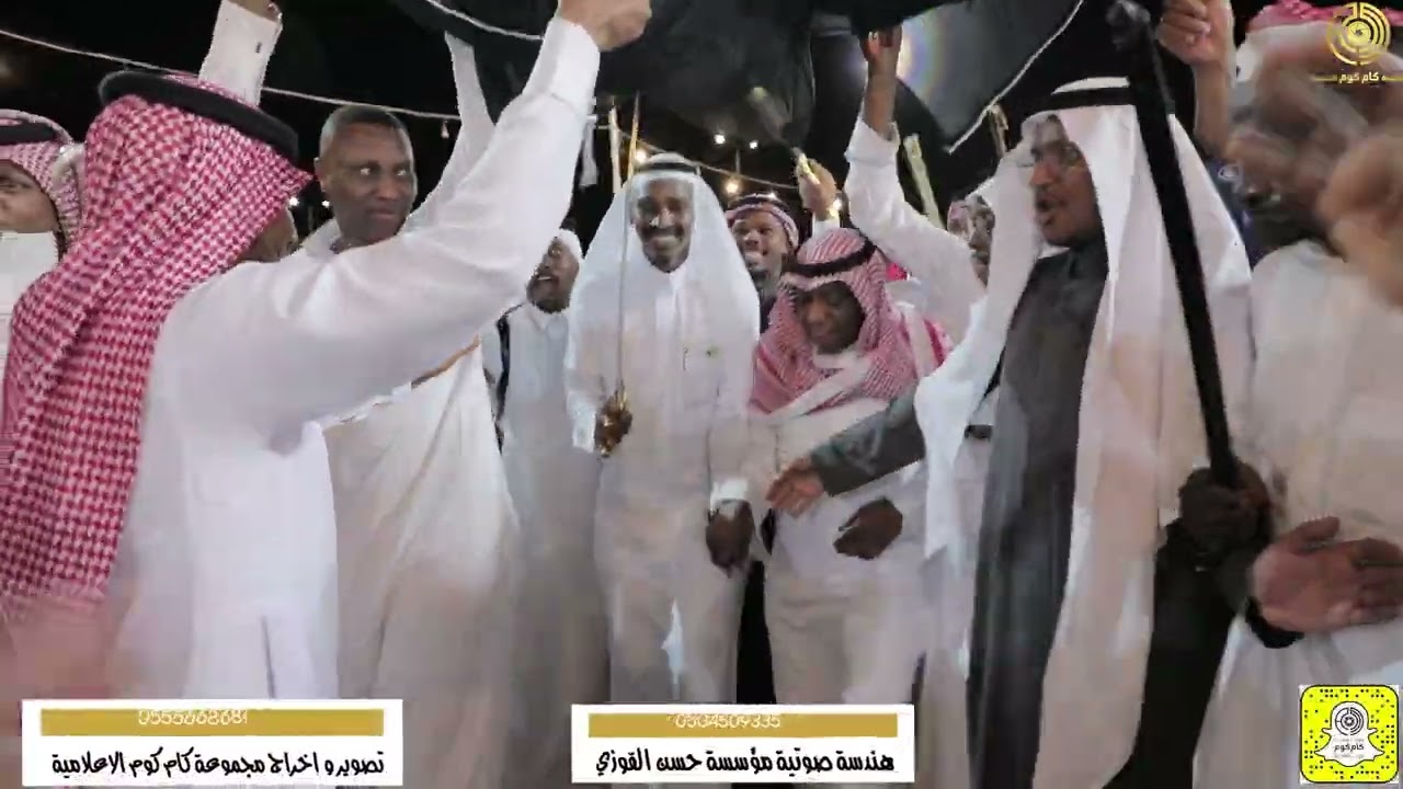 هذا جمال الكون (زفه) غناء بيشو العبدلي | زواج الشاب ابراهيم علي العبدلي