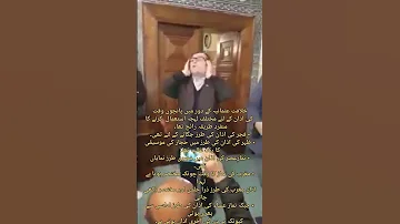Azaan Through Time Five Unique Sounds From Ottoman Era To Today 