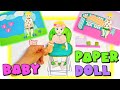 How to make Paper Dollhouse in Album PAPER DOLLS! Бумажный домик / БУМАЖНЫЕ КУКЛЫ