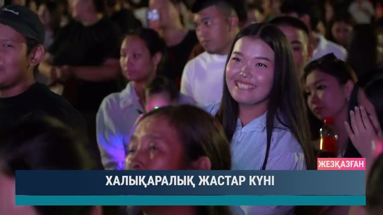 ULYTAU AQPARAT. Күндізгі жаңалықтар 13.08.2026