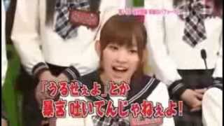 AKB48 宮崎美穂のリアル反抗期