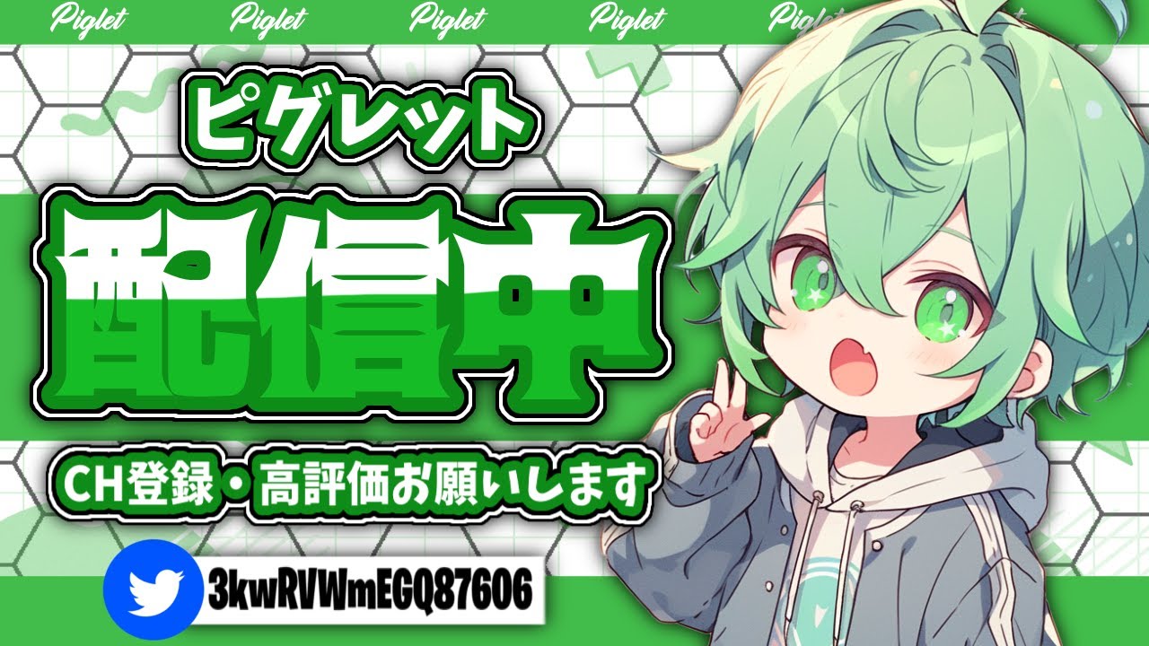 管理者イベントまでブレインロッド交換配信！！【フォートナイト/Fortnite】 