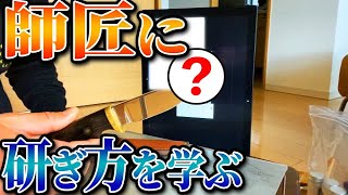 キャンプナイフの研ぎ方を焚火会の師匠に学ぶ【じゅんダビキャンプ】
