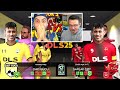 DLS 25 DE İLK KAPIŞMA 😱 KAYBEDEN NEYMAR SİLER ! DREAM LEAGUE SOCCER 2025 !