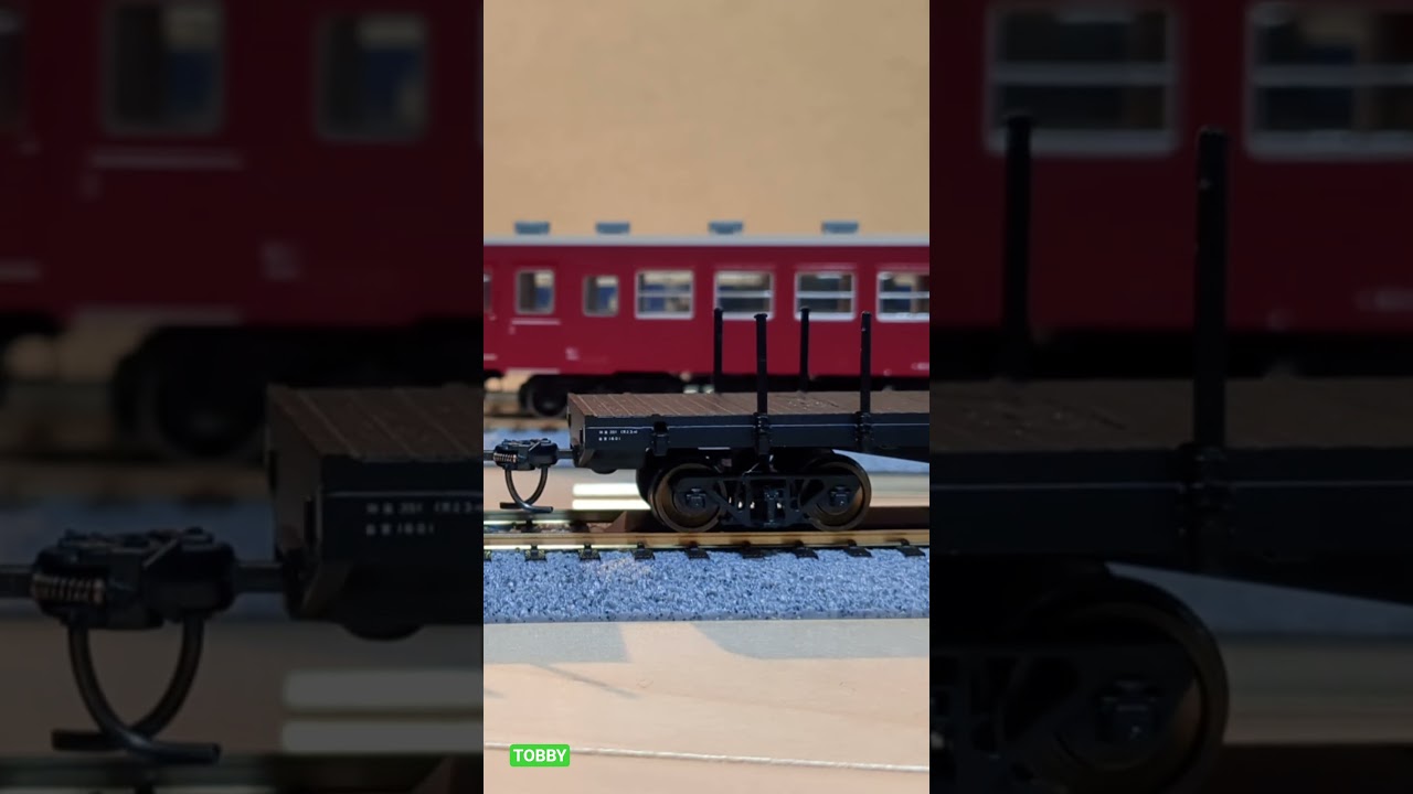 トラムウェイ チキ7000 連結器交換後 性能確認試験 全4両 片側のみ