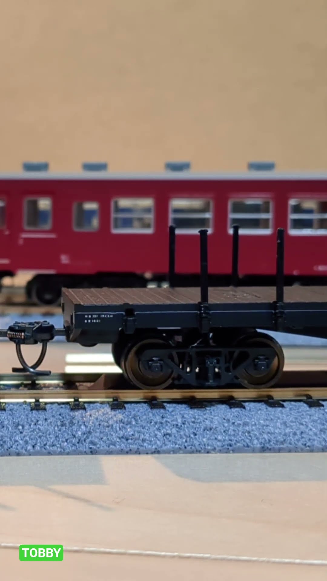 トラムウェイ チキ7000 連結器交換後 性能確認試験 全4両 片側のみ