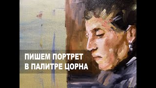 :   : :      