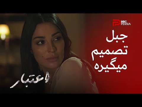 هیچکس نباید توی زندگی شخصی کسی دخالت کنه