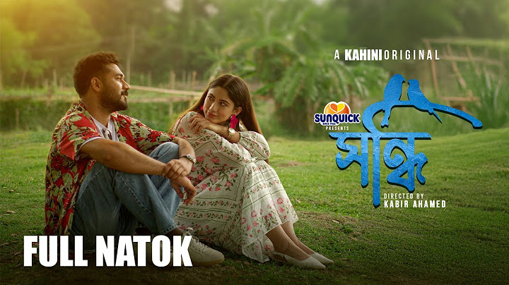 Shondhi | সন্ধি | Full Drama | Safa Kabir | Khairul Basar | Kabir Ahamed | New Bangla Natok 2025