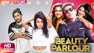 Beauty Parlor (Official Video)| Jindua | Neha Kakkar & Ikka | Jaidev Kumar| Latest Punjabi Song 2017 screenshot 2