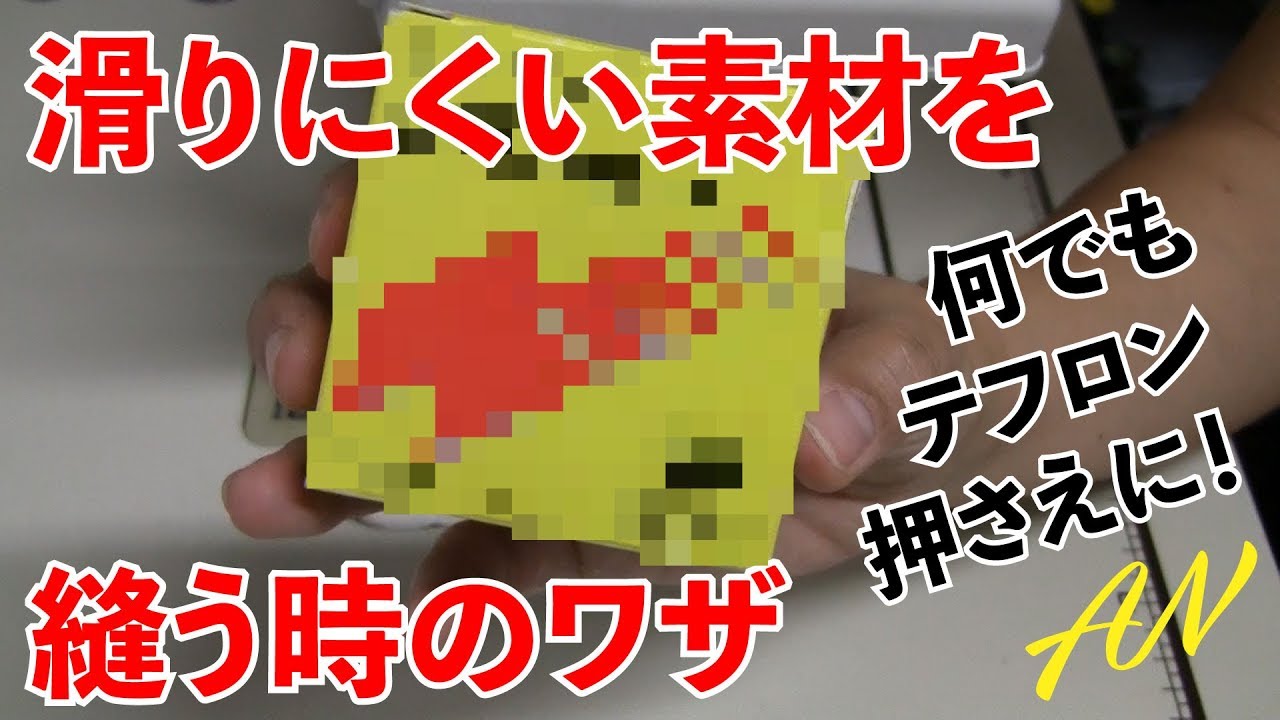 無料型紙 ラゲッジタグの作り方 カッターでもレーザー加工機でも Diy How To Make Luggage Youtube