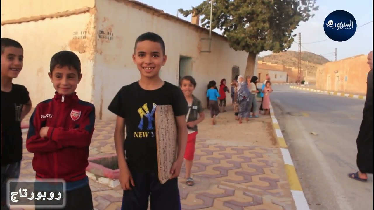 بلدية بن يعقوب قريبة للقلب...بعيدة عين أعين السلطات وتحديات من أجل النهوض التنمية المحلية.