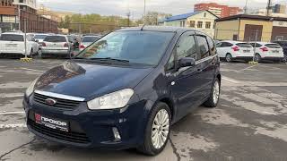 Обзор Ford C-MAX I Рестайлинг, 2008 г. ПРОХОР | Просто Хорошие Автомобили