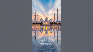 سورة الانفطار