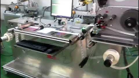 RFID Label Detecting & Encoding Machine