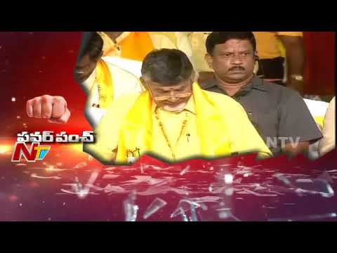 Minister Nara Lokesh