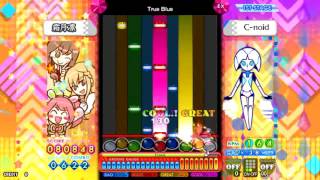 pop'n ラピストリア 14/06/26 ulsan game headquarters live 05