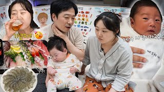 Download Lagu 지훈이 대학병원 졸업하다..😭🎉이제야 말씀드리네요..! 기분좋은 날 파티도 했어요~😊| 신생아 사경 MP3