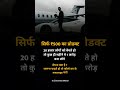 सिर्फ 500 का प्रोडक्ट और 20 हजार लोग ! #business #motivation #businessreels