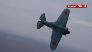Aviamarch: The restoration of Soviet I-16 fighter plane in Russia