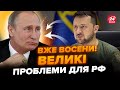 ⚡️Стався ПЕРЕЛАМНИЙ момент! Навіть Медведєв ЗАМОВК. Путін ХОВАЄ НПЗ. Україна викрила БЛЕФ Кремля