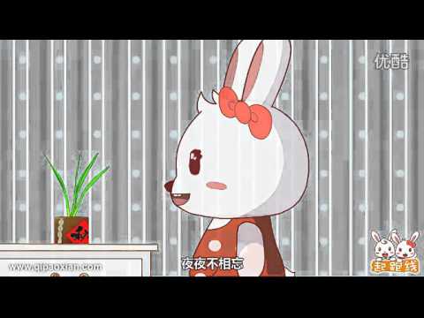 026 兰花草