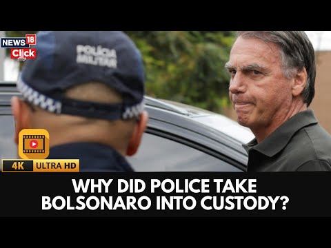 احتجاز بولسونارو قبل وقفة احتجاجية لماذا احتجزت الشرطة الرئيس البرازيلي السابق 4