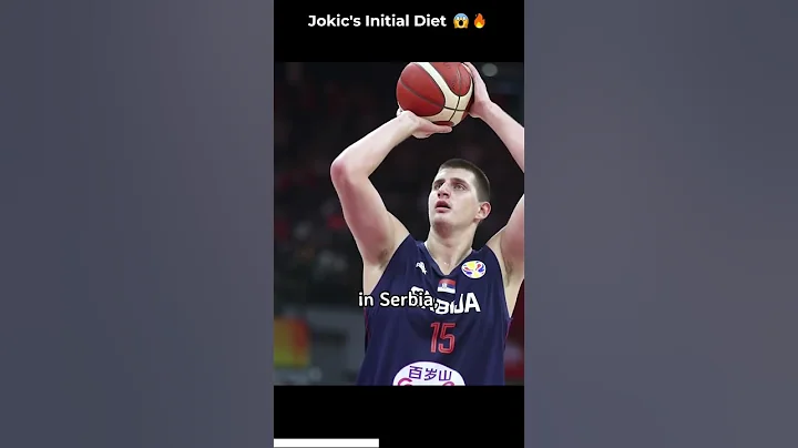 NBA player Nikola Jokic's HORRIBLE Initial Diet  🔥🔥🤯  #shorts #nba #nbafinals - DayDayNews