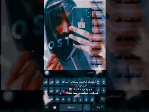 ليل م هو بليل