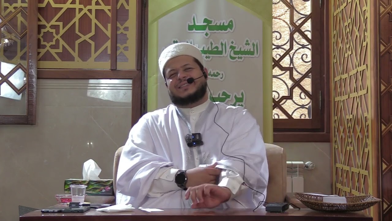 #المجلس 04 شرح المرشد المعين على الضروري من علوم الدين فضيلة الشيخ العلامة #حمزة بلقاسم