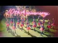 2018/1/10 on sale SKE48 22nd.Single 「無意識の色」MV full の動画、YouTube動画。