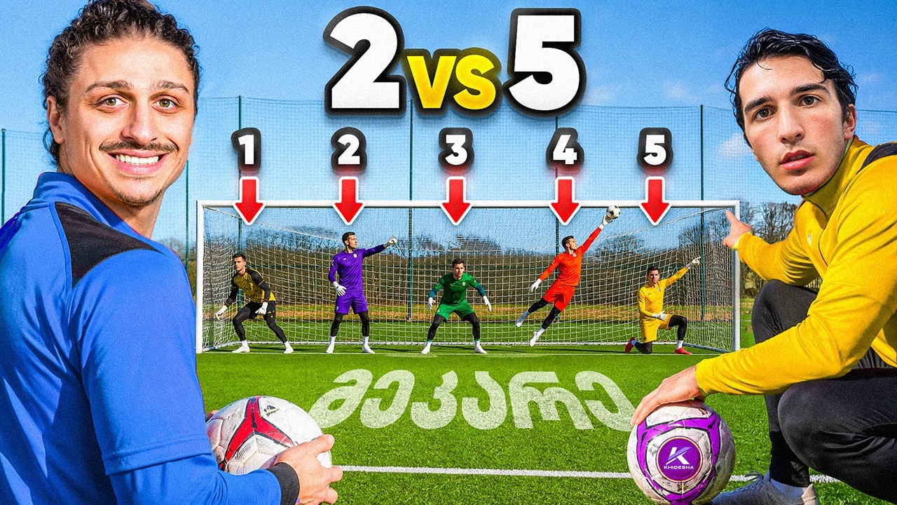 2 VS 5 მეკარის წინააღმდეგ | შეუძლებელია? 💥
