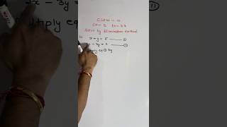 🔥 Class 10 maths ch 3 Q 1🔥 Maths Shorts #shortsCan you solve this question in less than 30 seconds?