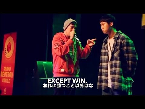 【Codfish】ビートボックスでEnglish! | You could do anything (lyric)