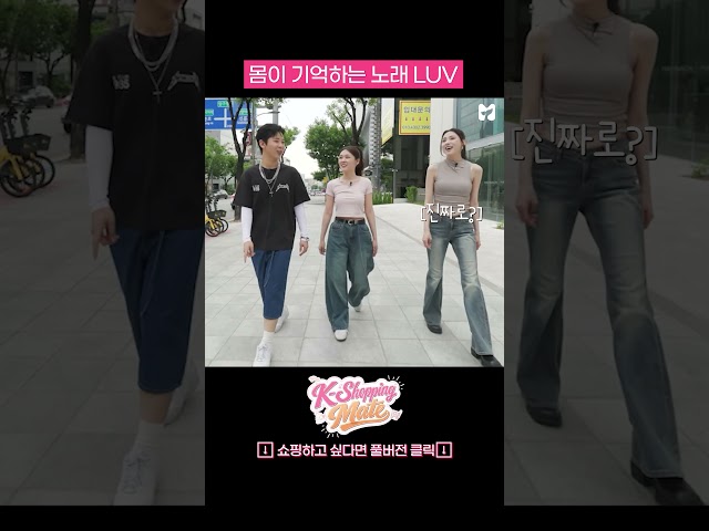 갑자기 시작된 길거리 갤러리 댄스 타임?!???? (feat. 뷰티 크리에이터의 춤선 대공개) #shorts