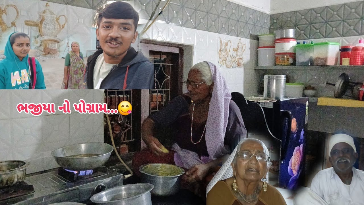 આરતી ને ઓચિંતી દવાખાને લે જાવી પડી...