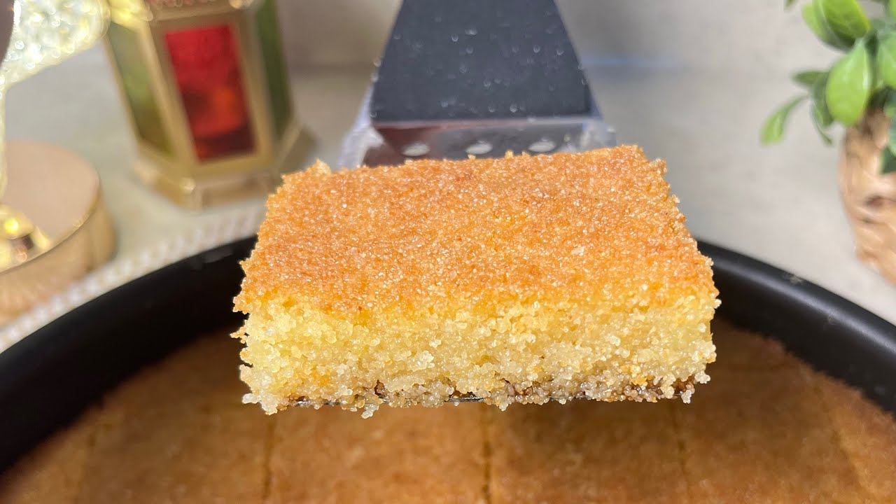 لو بتفشل معاكي البسبوسة جربي الوصفة دي 👍هتحل لك كل مشاكل البسبوسه