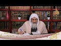 حكم تركة من توفى وله أخوة أشقاء وأخوة لأم و أخوة لأب و ابن أخ شقيق الشيخ مصطفي العدوي
