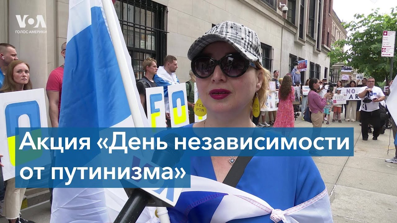 Протесты а сша Протесты а сша