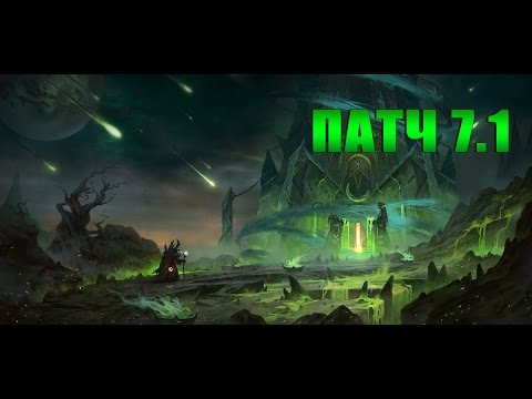 Wow Disconnects Since Patch