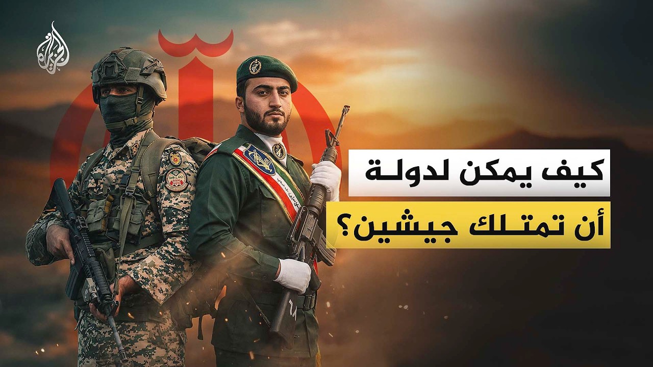 ����� �� ���� �����.. ����� ��� ����� ��� �������� �������� �������ɿ
 - نشر قبل 11 دقيقة