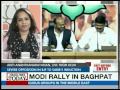 Sabir Ali's induction cancelled?