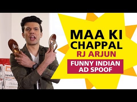 Maa ki Chappal | RJ Arjun | Funny Indian Ad Spoof | Radio Mirchi - Maa ki Chappal | RJ Arjun | Funny Indian Ad Spoof | Radio Mirchi