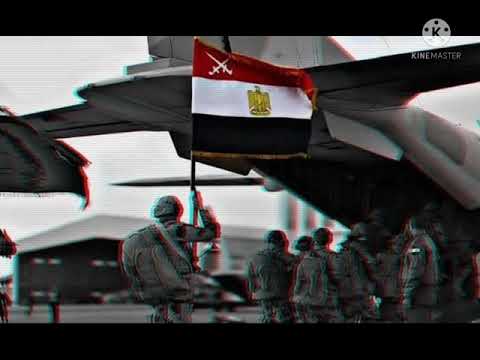 صور علي اغنية يحكي ان للجيش المصري